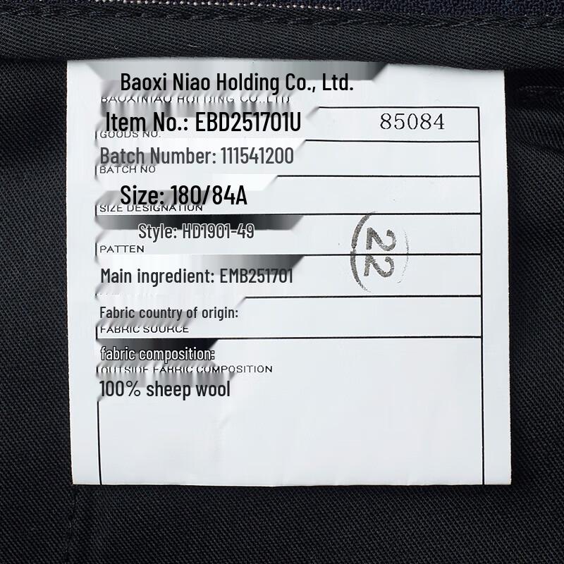 Baoxiniao Men's Business Slim Fit Striped 100% Wool Trousers EBD251701U