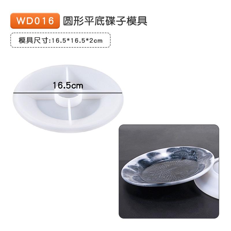 29 Styles Tray Gypsum Mold Diy Resin Mold Silicone Mold Fruit Disc Tea Plate Coaster Making Molds