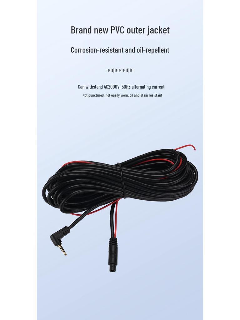 2.5mm Dash Cam Elbow Cable - 5-Pin Rear View Video Extension