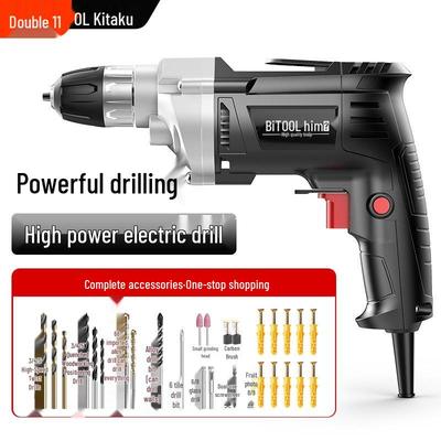 220V High-Power Multifunctional Household Electric Drill for Wall Drilling & Hole Punching