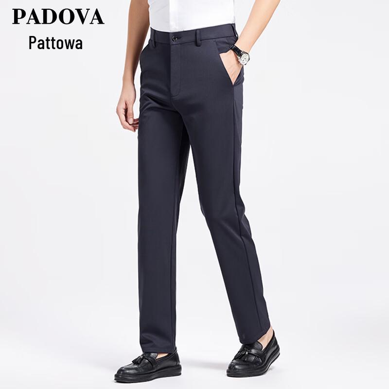 Patova Men's Stretch Business Casual Straight-Leg Pants