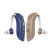 Gumi Intelligent Noise Reduction Rechargeable Hearing Aid for Seniors