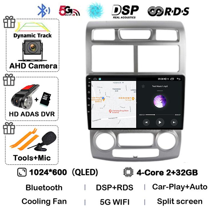 Android 14 Auto Carplay Car Radio For Kia Sportage 2 2004 2005 2006 2007 2008 2009 2010 Multimedia Player Stereo GPS WIFI+4G DSP