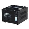 220V to 110V Step Up & Down Transformer Household Voltage Converter Special Power Transformer for lmported Electrical Appliances