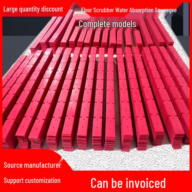 TLXT Floor Washer Squeegee