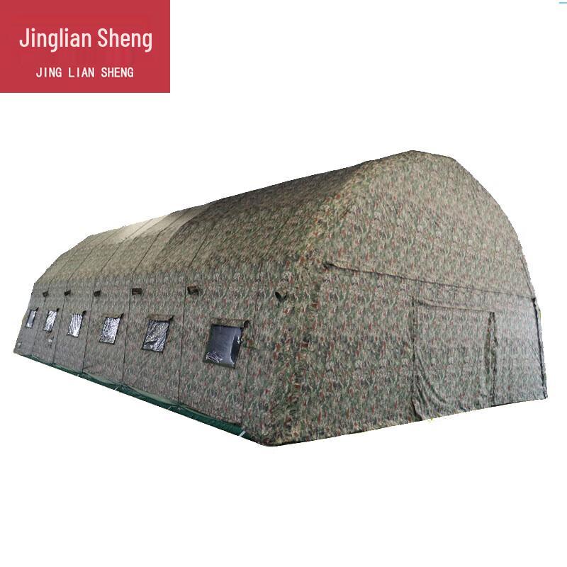 Jingliansheng Large Outdoor Inflatable Command Tent