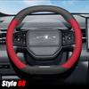 Car Steering Wheel Cover Wrap for Jetour Dashing Pro Plus Max    2024 2025 Ultra Thin Suede Leather Anti Slip