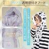 Captain K Rain Compatible with School with Storage for Boys and Kindergarten and School Use Kids' Raincoat, Gear, Rainwear, Raincoat, Bags,