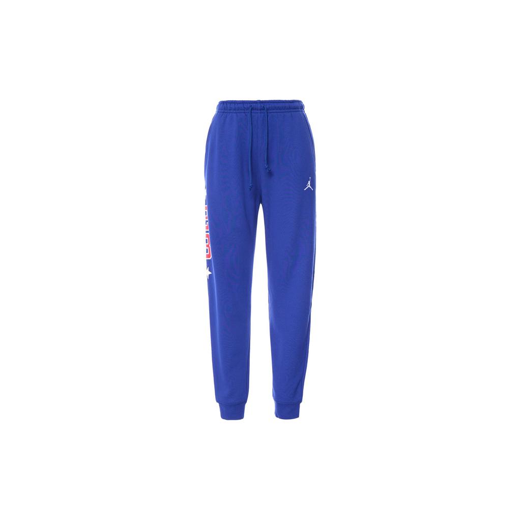 Jordan Knitted Sweatpants Men's Blue DR6425-455