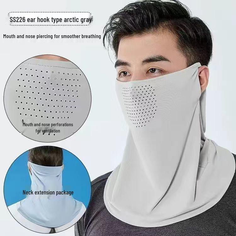 

Unisex Ice Silk UV Protection Full Face Mask, Breathable & Thin Style for Summer Outdoors One Size светло-серый