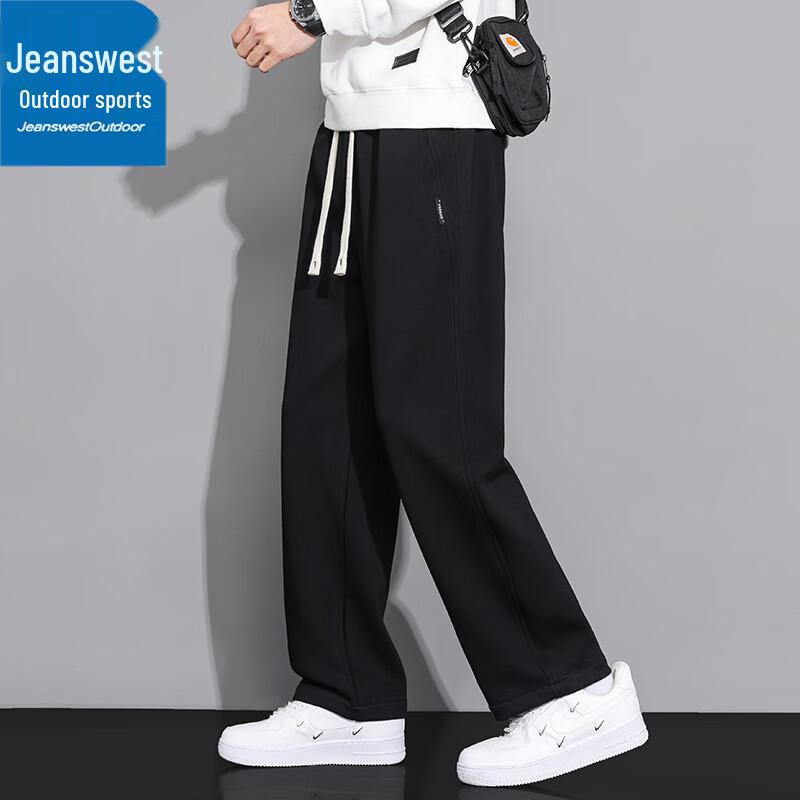 Jeanswest Unisex Straight-Leg Outdoor Casual Pants