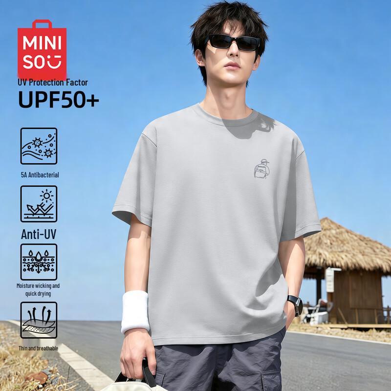 MINISO Men s Ice Silk Quick-Dry Sun Protection T-Shirt 3XL