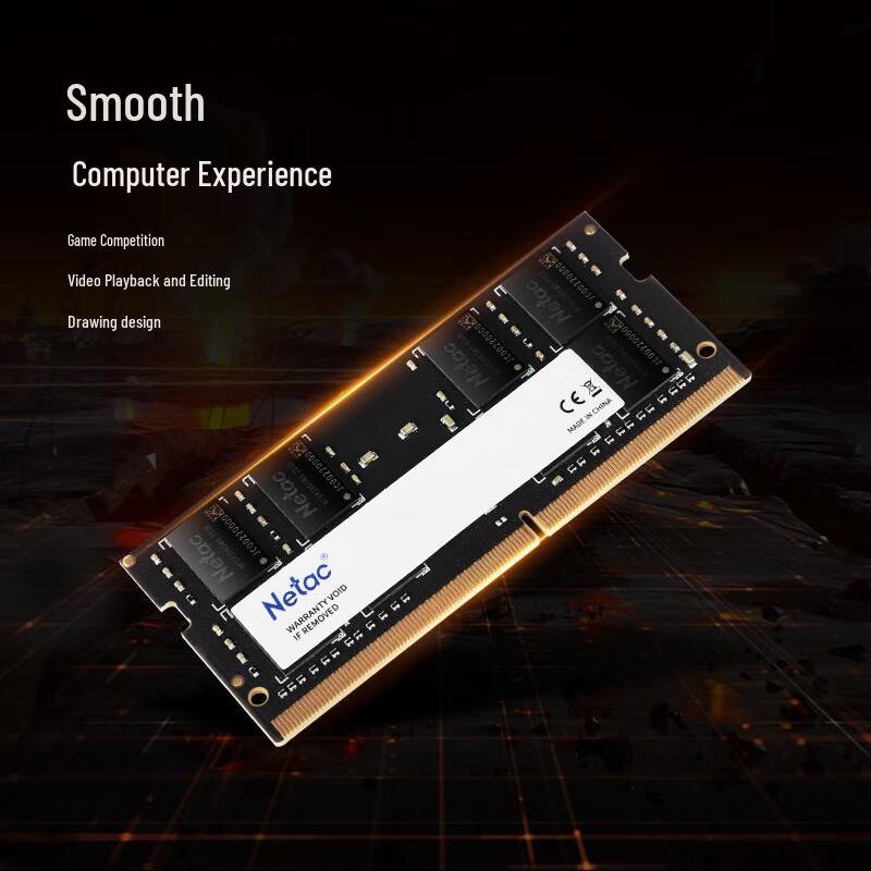 Netac 8GB DDR4 2666MHz Laptop RAM