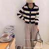 Dongdaemun Autumn New Black and White Striped Knitted Cardigan High-end Sweater Women's Knitted Sweater Top