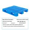 Plastic Pallet Pad