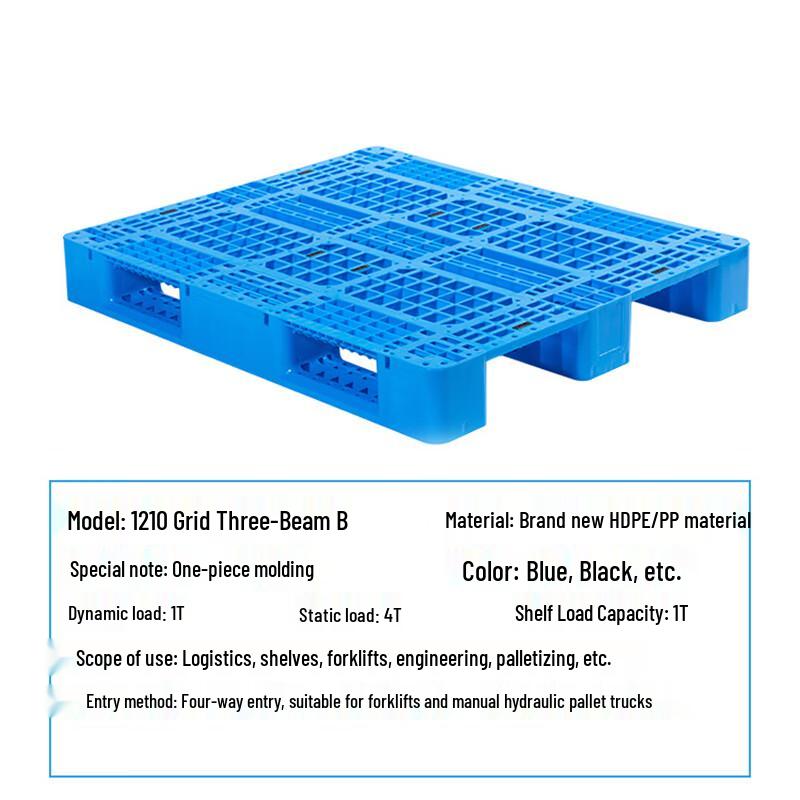 Plastic Pallet Pad