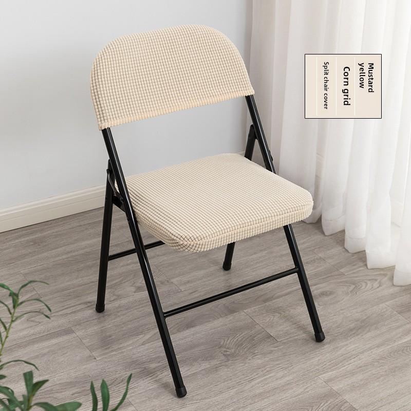 Set Coprisedia con Coprisedile e Schienale Elastico Copripoltrona da Ufficio Moderno Elasticizzato Proteggi Sedia