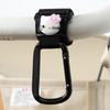 Multifunctional Aluminum Baby Stroller & Tricycle Hook