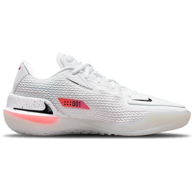 Nike Air Zoom GT Cut 'Crimson' CZ0175-106