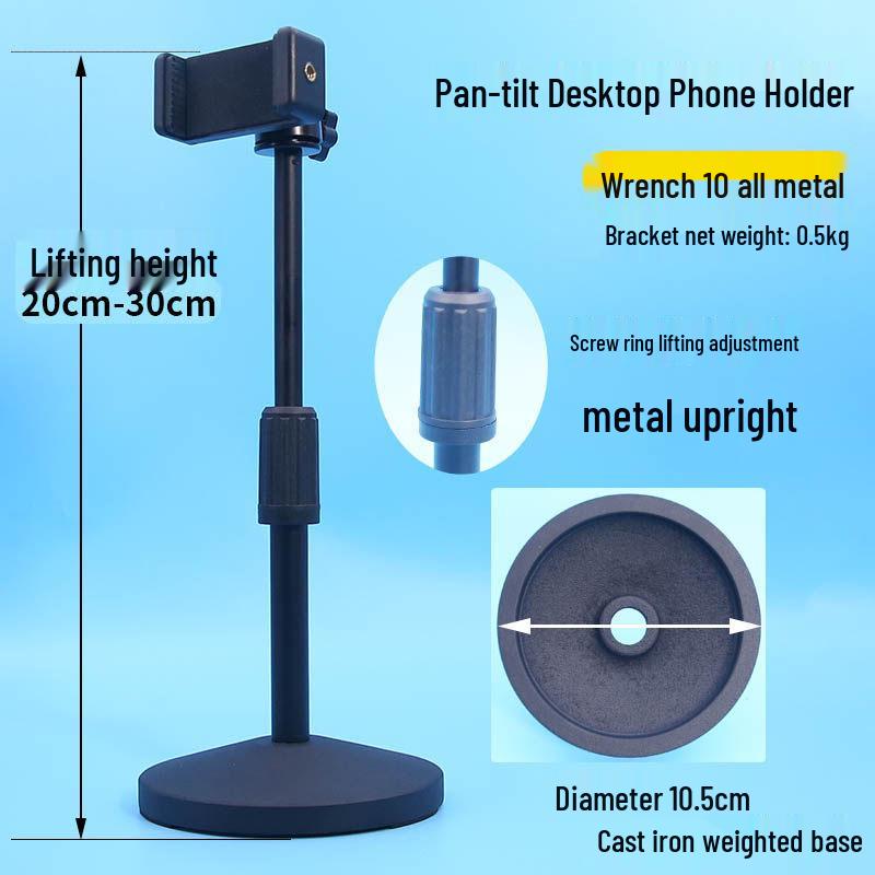 Metal Desktop Gimbal Stand: Dual-Position Phone Clip with Multi-Angle Adjustment for Anti-Shake Live Streaming and Shooting
