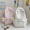 Schoolbag cartoon star backpack female ins niche design sense high value campus girl backpack light student bag