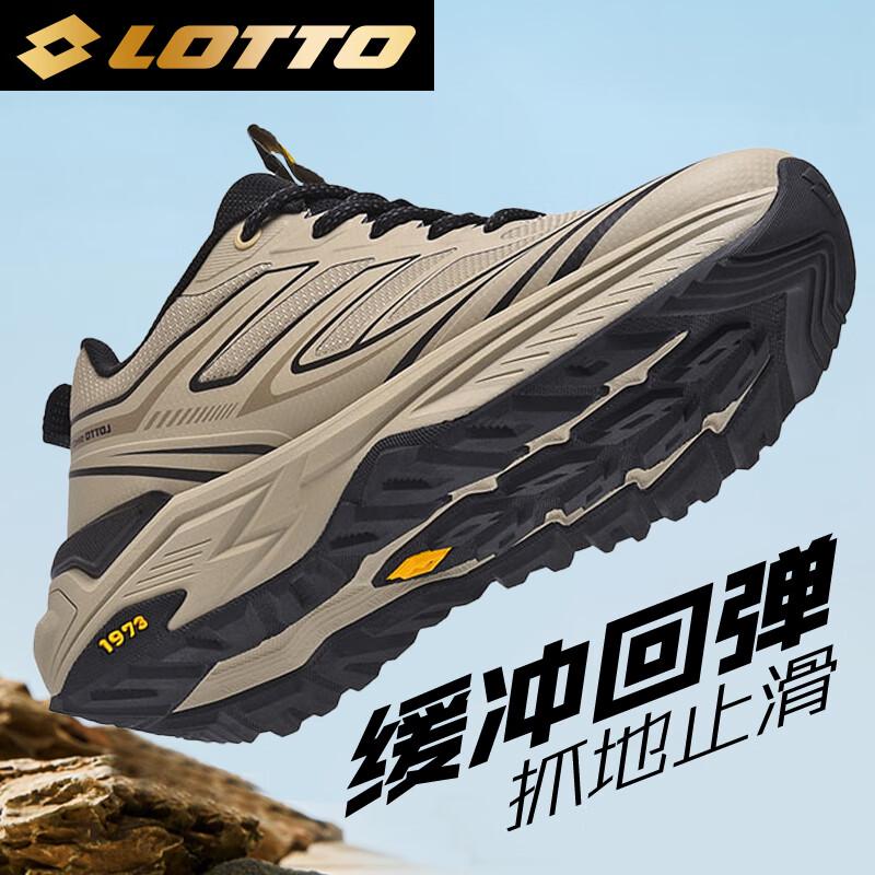 Lotto Men's Hiking Trail Running Shoes 5997