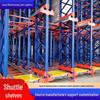 Intelligent Shuttle Racking System: High-Level Mobile Warehouse Stacker