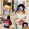 Uchiha Naruto Gaara Sasuke Plush Backpack Single Shoulder Crossbody Gift Bag