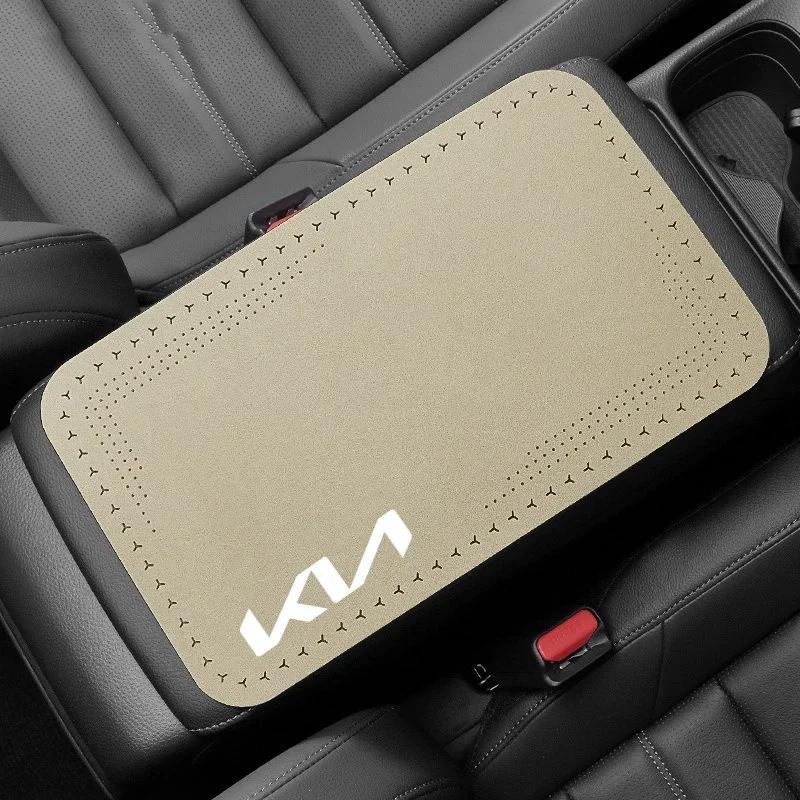 ABCDGB1 Car Armrest Cushion Storage Box Cover Pad Mat For KIA Rio Soul Seltos Forte K5 K3 Niro Sorento Stinger Sportage Accessories
