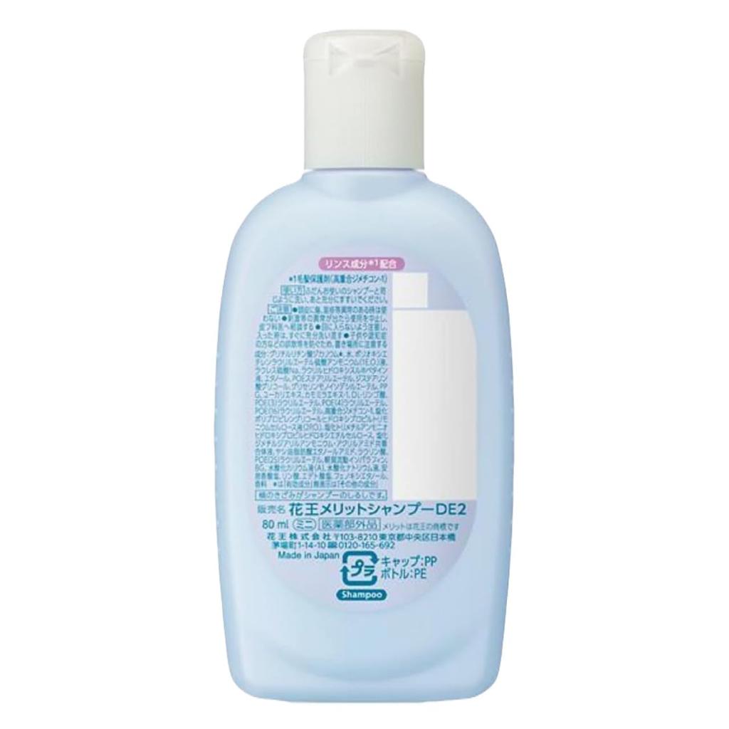 Set di Kao Biore u Mini Bagnoschiuma 90mL Merit Shampoo Mini 80mL Biore Skin Care Detergente Viso Idratazione Mini 30g Viaggio Viaggio con Marca Originale