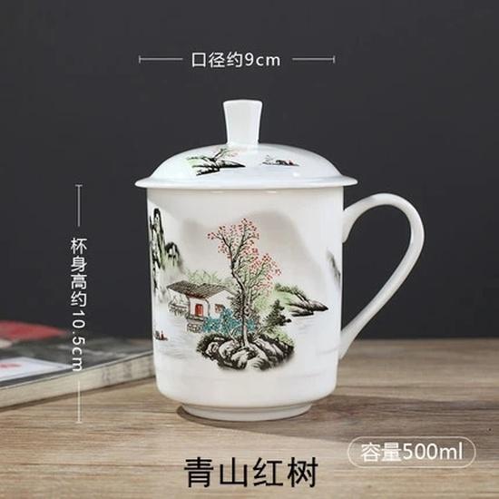 ReadStar China Jingdezhen 500ml Ceramic Tea Cup Bone Ceramic Cup With Lid Drink Cup Household Office Conference Cup 24 Designs