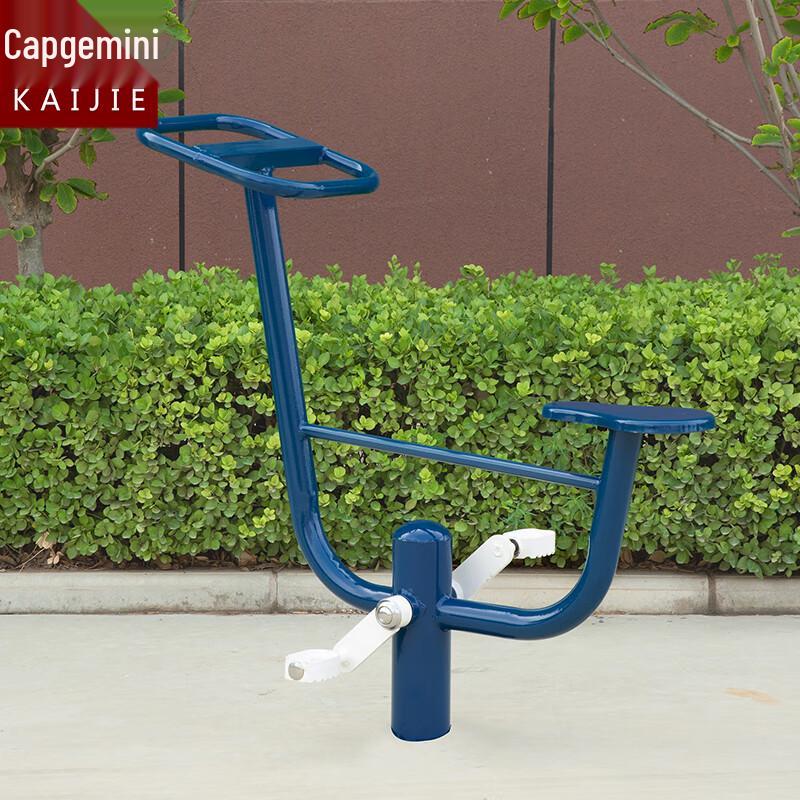 Magic Shark Outdoor Fitness Bike