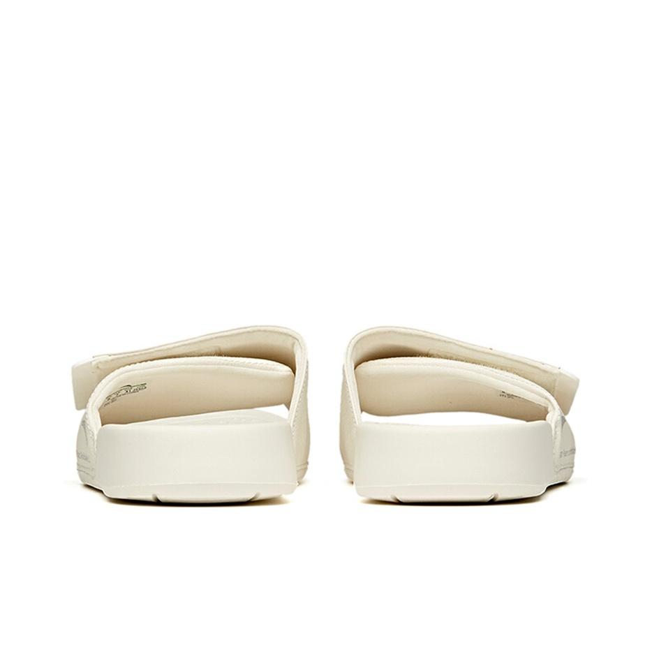 Anta Snoopy X  Lifestyle Series Breathable Slide Sandals Men Footwear White Yellow 912126993-4