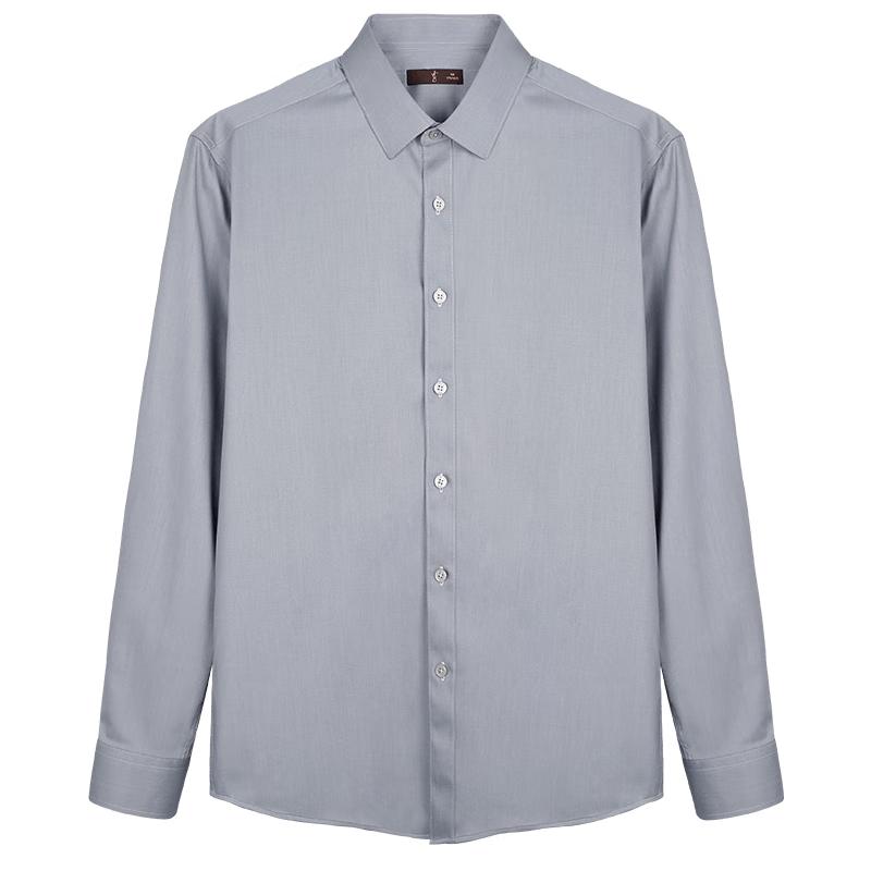 Men's Bamboo Fiber Antibacterial Stretch Long-Sleeve Shirt