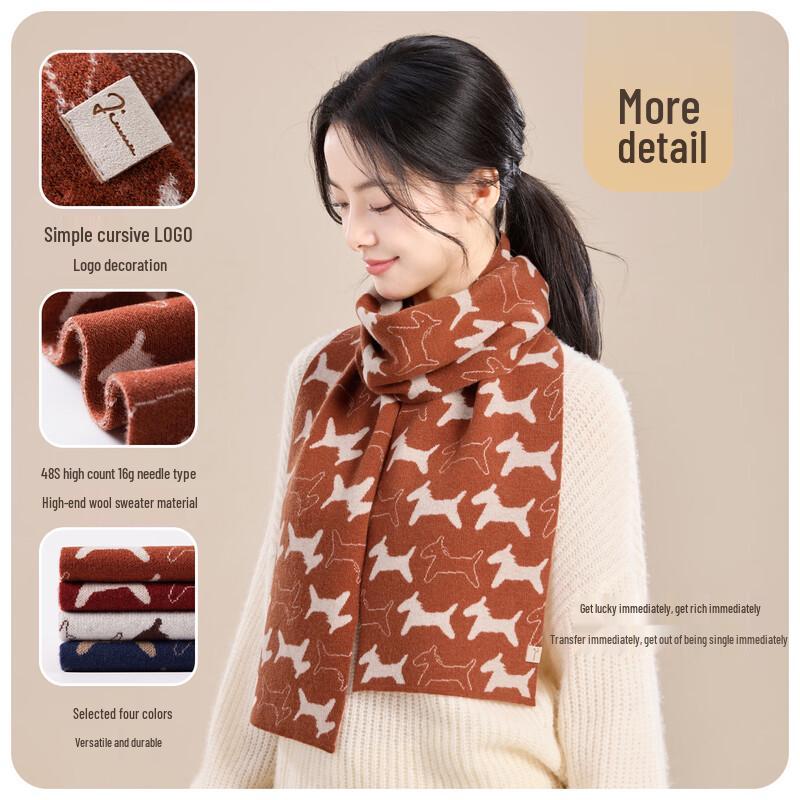 JIUMU Women's 100% Pure Wool Winter Scarf