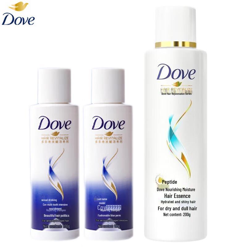 Dove Shampoo & Conditioner Set
