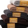 Mens Winter Thicken Wool Socks Male Women Warm Socks Super Plush Solid Color Socks Merino Wool Socks Christmas Against Cold Snow