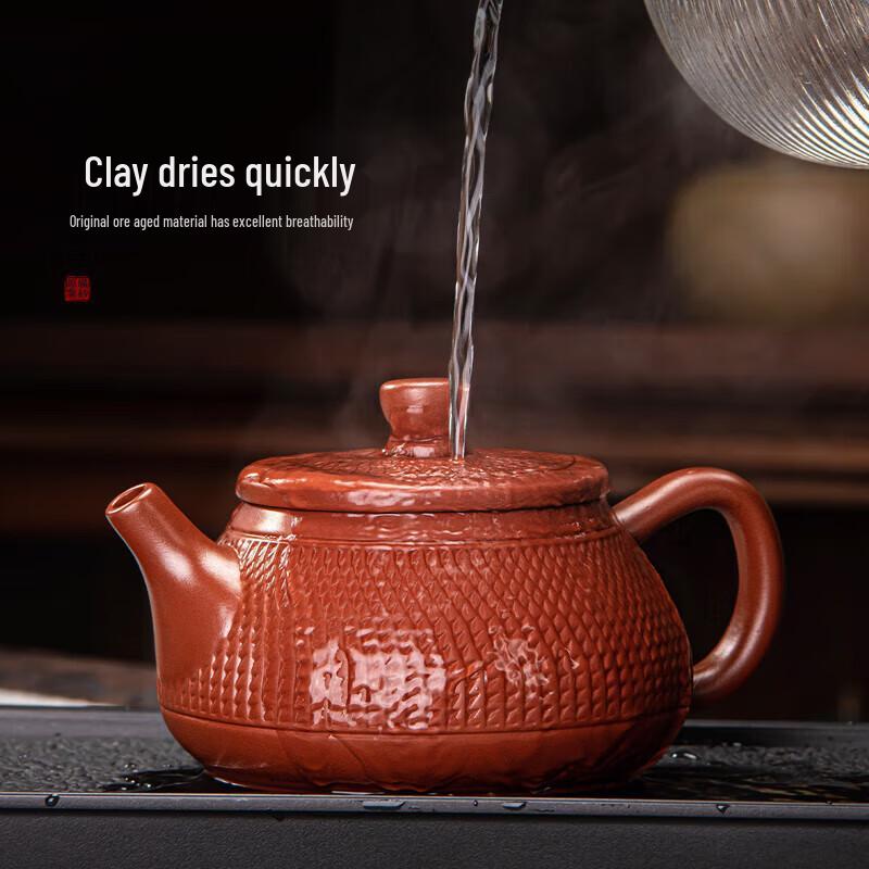 Qixuanyuan Zisha Purple Clay Teapot