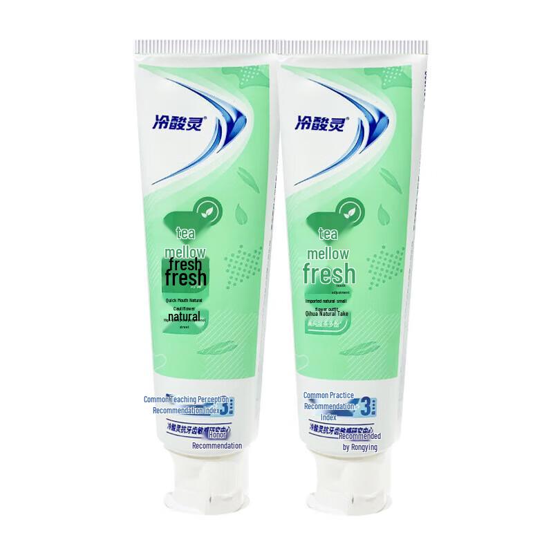 

Lengsuanling Anti-Sensitive Toothpaste (Gum Protection)