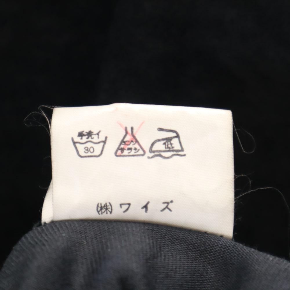 Y's Années 80 Fabriqué au Japon Vintage Col roulé Manches longues Coupe noire Femme Occasion