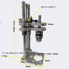 Bohrständer Vertikaler Bohrführer Multifunktionaler Bohrständer mit hoher Präzision Dübelloch-Befestigung CNC-gefräste Aluminiumlegierung Doppelplatte Kompatibel mit