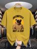 Sunglasses Pug Dog Graphic Unisexs Crew Neck T Shirt Definitely Not A Cop Funny Slogan Print Short Sleeve Casual Cotton Daily Tops