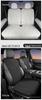"Universal L6 L7 Car Seat Cushion: All-Season, Breathable, Perforated Full Coverage Seat Cover”