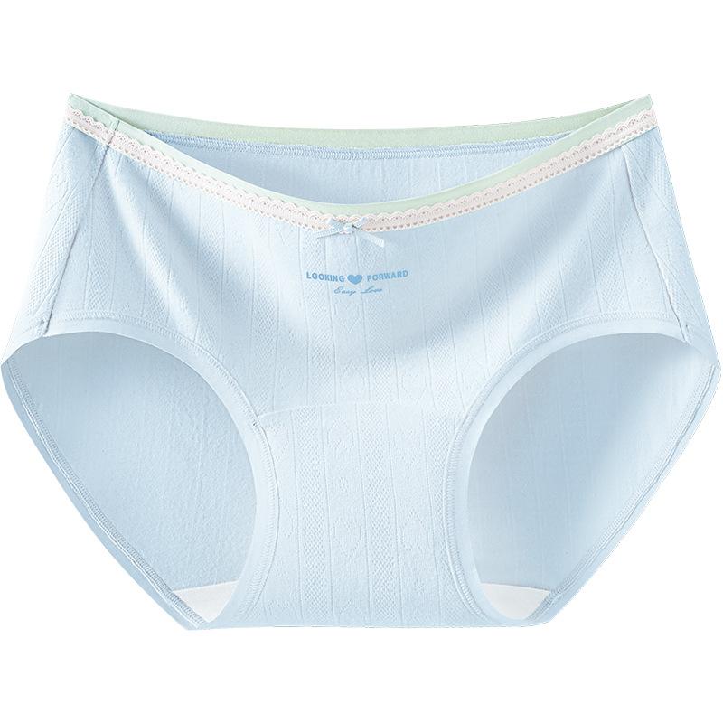 Ladies Spring and Autumn Sweet Lovely Pure Cotton 10A Bacteriostatic Middle Waist Briefs