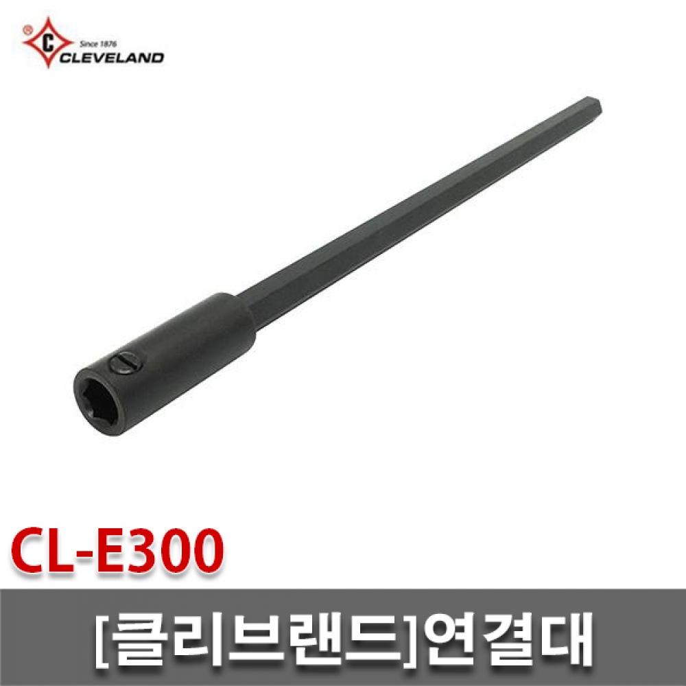 

Шатун Кливленд CL E300