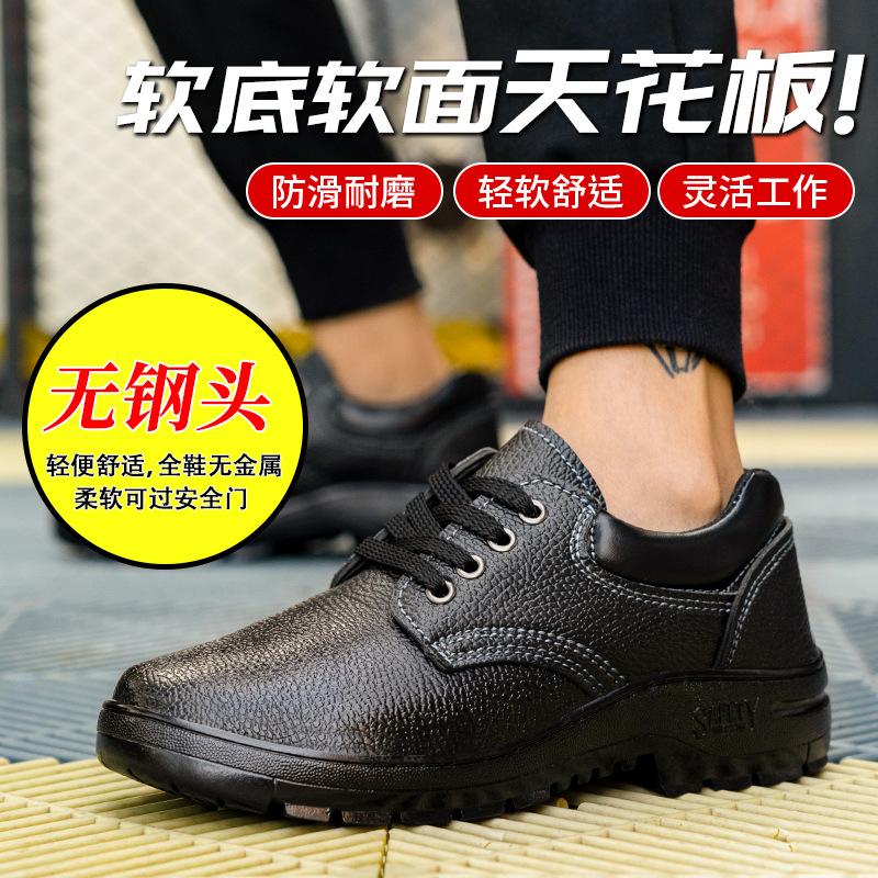 

Новые высокие рабочие ботинки без стали для мужского досуга и легкие, электросварщик с одной педалью, защита от ожогов и износостойкие 918 black without steel head; 36