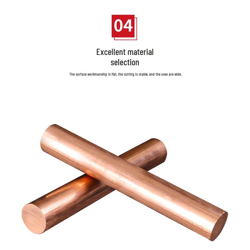 T2 Pure Copper Solid Rod