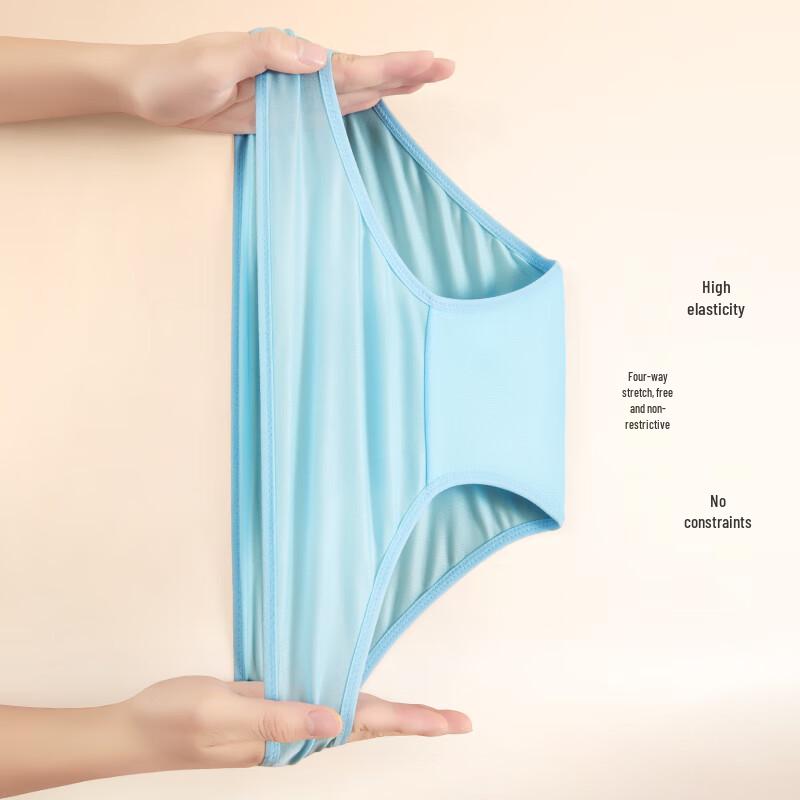 Women's 100% Mulberry Silk Low-Rise Antibacterial Quick-Dry Briefs