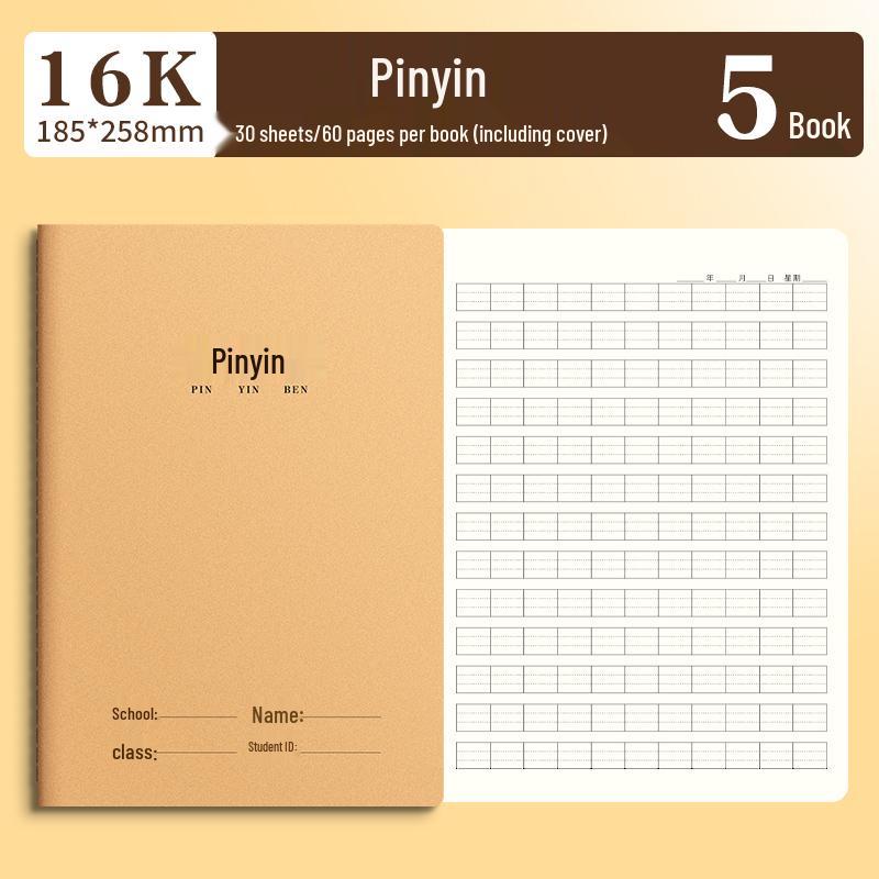 16k Language Composition Notebook - 400 Grids, Ideal for 3rd To 6th Grade Students