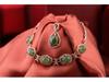 Bridal 4-Piece Set: Rose Gold Plated 925 Silver Earrings, Ring, Necklace with Jasper and Hetian Jade
